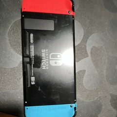 Nintendo Switch 32GB Console w/ Neon Red/Neon Blue Joy-Con, Wi-Fi HDMI 1080p