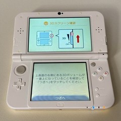 New 3DSLL Pearl White From Japan Used – Tested and Working