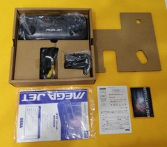 SEGA MEGA JET BOXED REG CARD RARE!!!