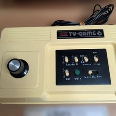 Nintendo Color TV Game 6 CTG-6S Retro Console 3 Games Vintage Japan Box Manual
