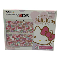 New Nintendo 3DS KTR-001 Kisekae Plate Pack Console w Box Adapter Manual Working