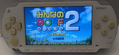 Sony PSP-1000 Ceramic White Console Japan Import 6.61 Reads UMD Parts Repair