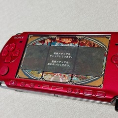 Sony PSP 3000 Radiant Red PSP-3000 RR Boxed Tested Working 4GB Memory Card