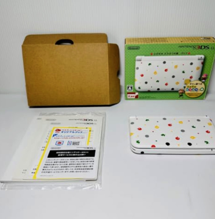 Nintendo 3DS XL LL Animal Crossing Limited Console Box Japanese ver W/Box