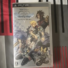 Sony PSP 3000 KINGDOM HEARTS EDITION Handheld with Game & Box