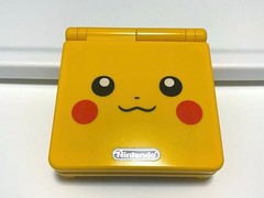 Excellent Nintendo Game Boy Advance SP Pikachu Handheld System – Yellow