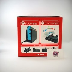 ZUIKI MASCON Densha de Go Controller for Nintendo Switch Black Japan New