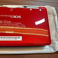 Nintendo 3DS Flare Red 5592 From Japan