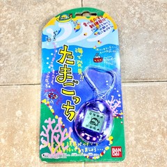 Bandai Tamagotchi (Found in the Sea) 1998 Clear Purple Digital Pet Japan TESTED