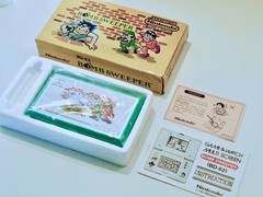Nintendo Game BOMB SWEEPER electronic operated classic toy collector hobby