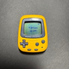 Nintendo Pocket Pikachu MPG-001 Pedometer Pokemon Virtual Pet w/Box & Manual