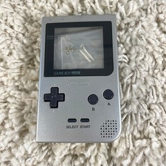 Nintendo Game Boy Pocket Silver Handheld System MGB-001 OEM Shell Only