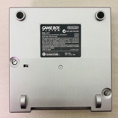 GameCube Enjoy Plus Pack Gameboy player Console REGION FREE with Box s2190M