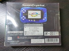 NEW BANDAI Sct-001 Wonder Swan Crystal Blue Clear Blue Vintage Brand New Sealed