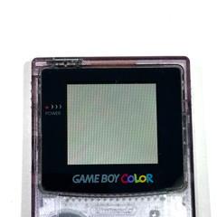 Nintendo Game Boy Color Atomic Purple CGB-001 Tested Working w/ OEM Carry Case