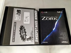 NEC PC-FX RETURN TO ZORK Video Game Disk Only Damaged Case
