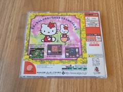 Dreamcast console Hello Kitty Blue set – HKT-3000 NTSC-J – US SELLER
