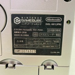 GameCube Enjoy Plus Pack Gameboy player Console REGION FREE with Box s2190M
