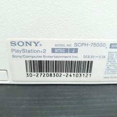 “Region Free” SONY Playstation2 PS2 Slim Console SCPH-75000 Ceramic White