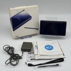 Nintendo DS Lite [Complete In Box CIB w/Manual] Enamel Navy Blue Console Tested