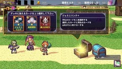Kemco RPG Selection Vol. 10 (Multi-Language) Switch New Sealed Special [2025]