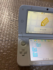 Nintendo 3DS LL XL Yokai Watch Jibanyan Limited Console Japan Region Tested