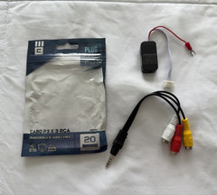Magnavox Odyssey 2 – MOD AV – Connects your Odyssey 2 to Modern TV’s