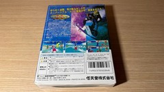 READ INFO- Game Nintendo 64 N64 Wave Race Kawasaki jetsky 64 JAP