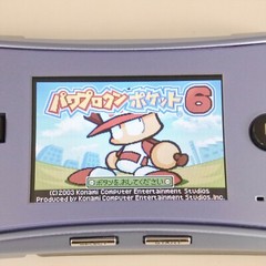 Gameboy MICRO Console BLUE OXY-001 Nintendo 10069111 gba