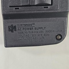 Nintendo 64 N64 Console NUS-001 2 Controllers 1 Game Rumble Pack NO AV CABLE