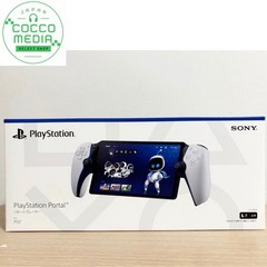 Sony PlayStation Portal Remote Play Wi-Fi Handheld for PS5 White