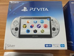 PS Vita Silver PCH 2000 ZA25 Console Charger Box PSV Slim CIB (Days Of Play)