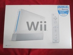 Nintendo Wii Home Console White Wii Sports Bundle New