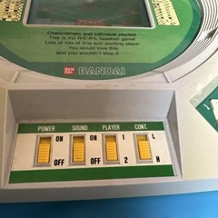 Vintage BANDAI LSI Perfect Baseball “Dream All-Star Game” Handheld Electronic
