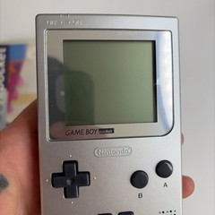 NICE Nintendo Game Boy Pocket Silver Handheld MGB-001 Complete in Box CIB Tested