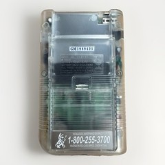 Restored Nintendo Game Boy (Grade A, Clear, DMG-01)