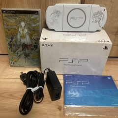 Sony PSP 3000 Dissidia Final Fantasy 20th limited edition