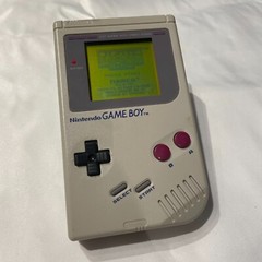 Nintendo Game Boy DMG – Working, See Photos