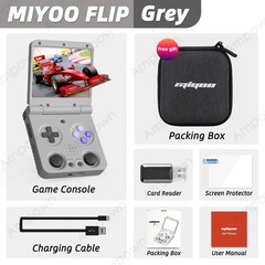 MIYOO FLIP V2 Handheld Game Players 3.5” IPS Screen Linux System Onion OS Video