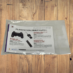 Sony PlayStation 3 PS3 PS CECHA00 60GB First Black Console Open Box Unused Japan