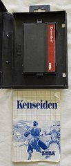 Sega Master System 3-D Console Set with 15 games (all tested & playable)