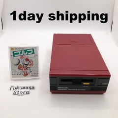 Nintendo Famicom Disk System Console only HVC-022 New Belt Made in Japan Tested