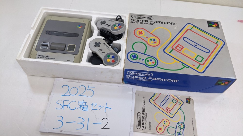 Nintendo Super Famicon SNES Console complete in Box excellent Condition 3-31-2