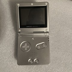 Nintendo GameBoy Advance SP Silver AGS-001, no tested what is look good