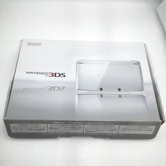 Nintendo 3DS Game Console Portable Ice White Japanese Japan Nintendo 3DS