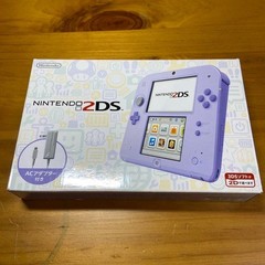 Nintendo 2DS Lavender 5828 From Japan
