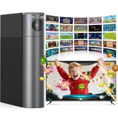 AR Motion Gaming Console for Kids – Active Video Game System with 21 Built-in…