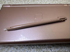 Nintendo DS Lite USG-001 Metallic Rose W/Charger, Stylus & 7 Games Tested/Works