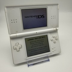 Nintendo DS Lite Console Ice Polar White w/Charger – Tested