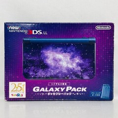 Nintendo New 3DS XL LL Galaxy Toys R Us Limited Edition from JAPAN